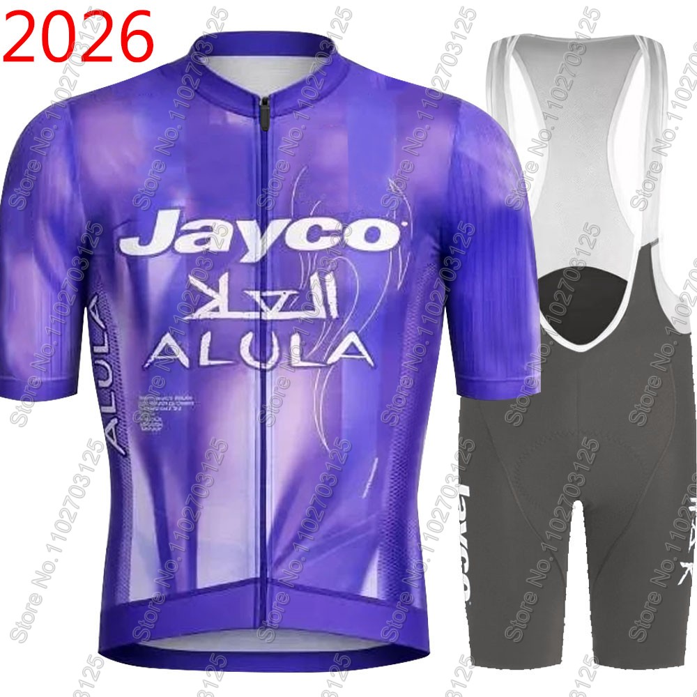 Cycling Community - Комплект велоформы Jayco Alula 2026: летняя