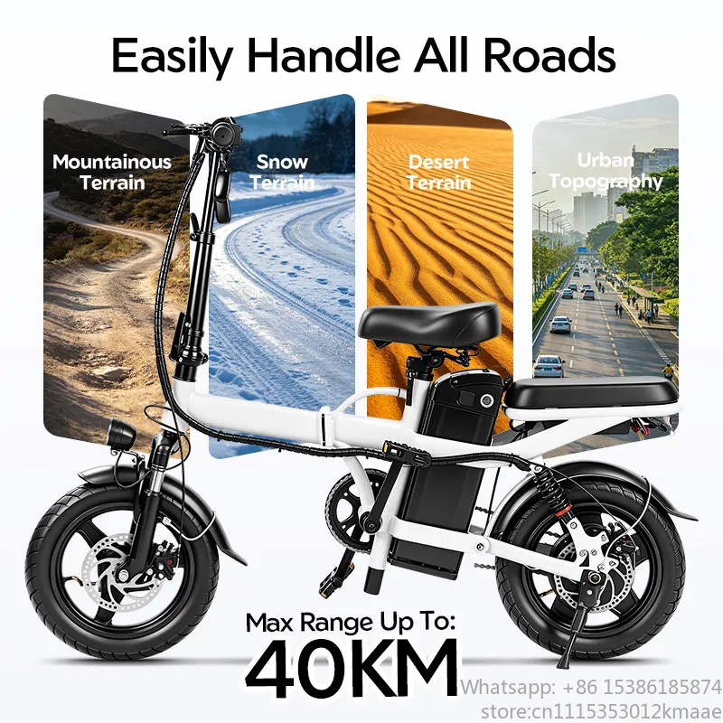 Commuter Biking - Компактный складной электровелосипед Vequyn с бесщеточным